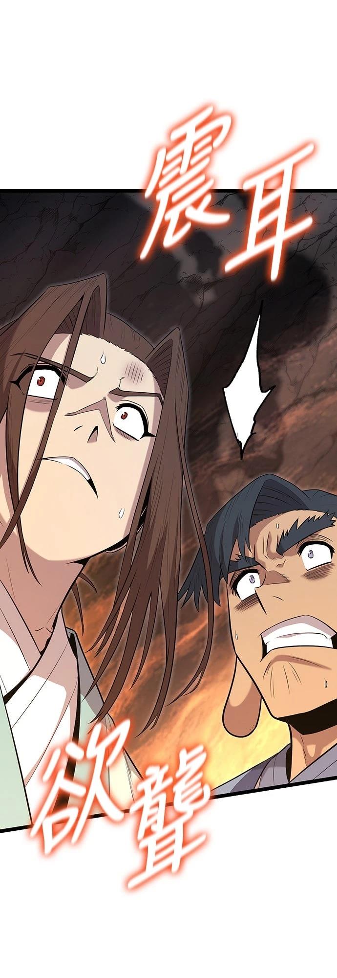 第15话5