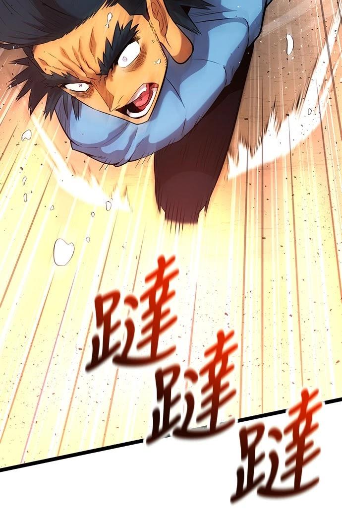 第15话56