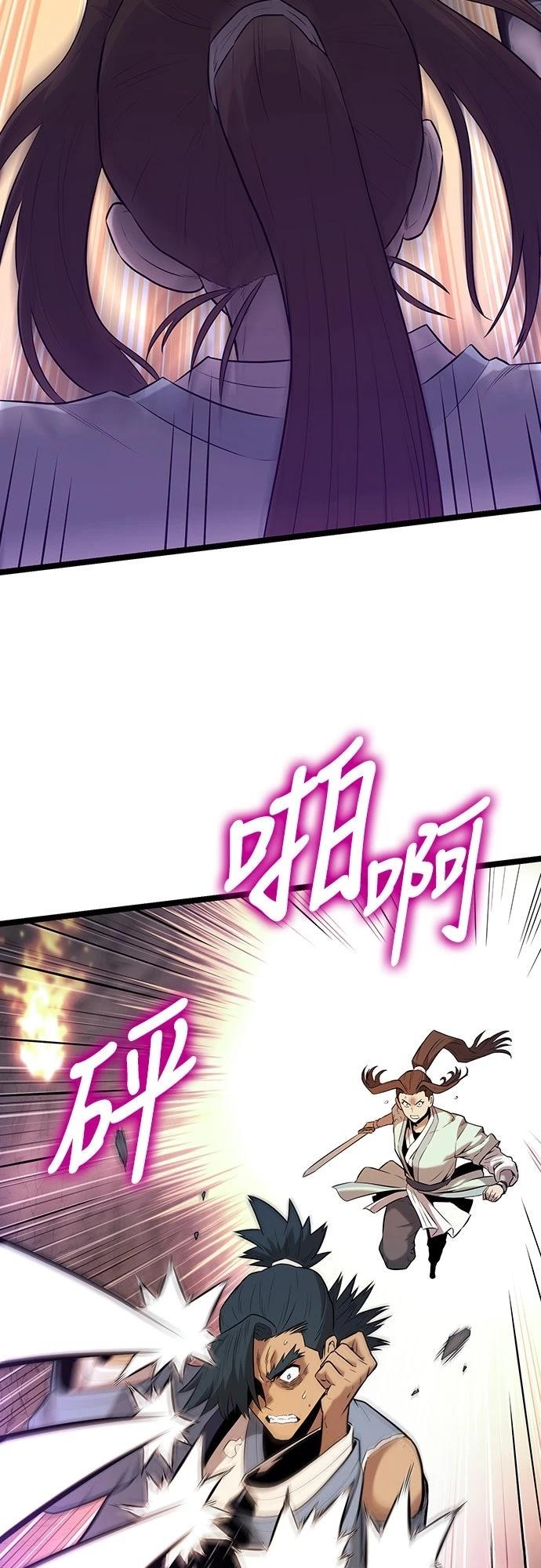 第15话59