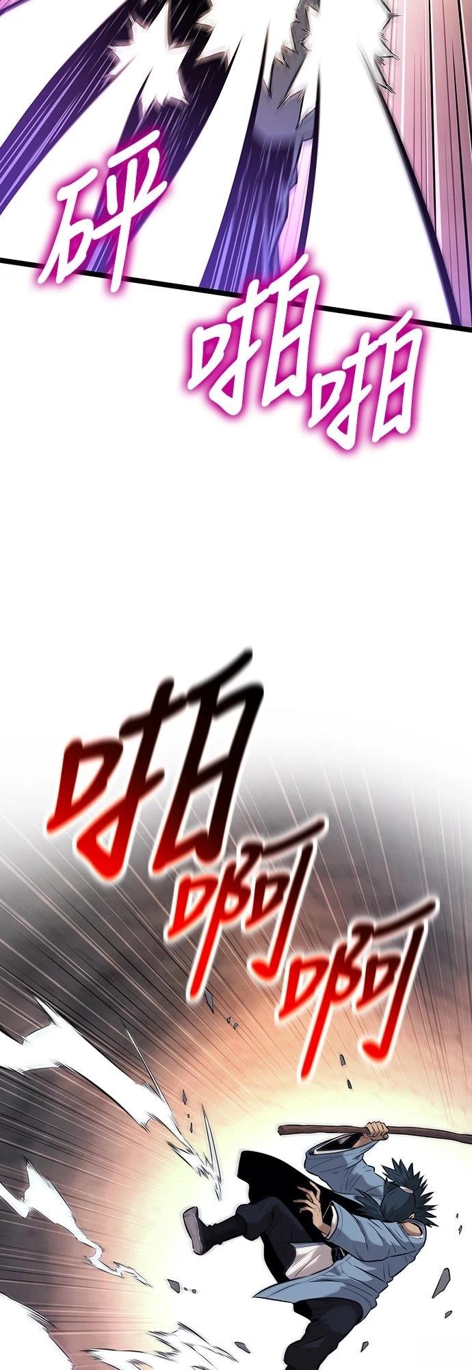 第15话60
