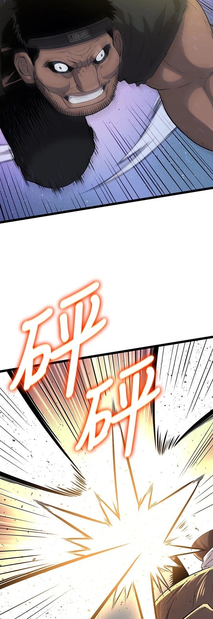 第15话64