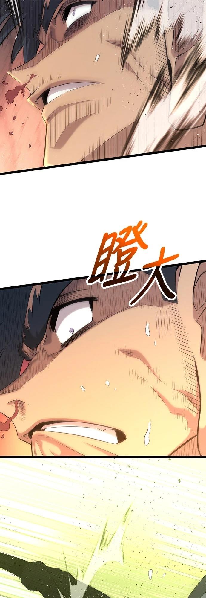 第15话88