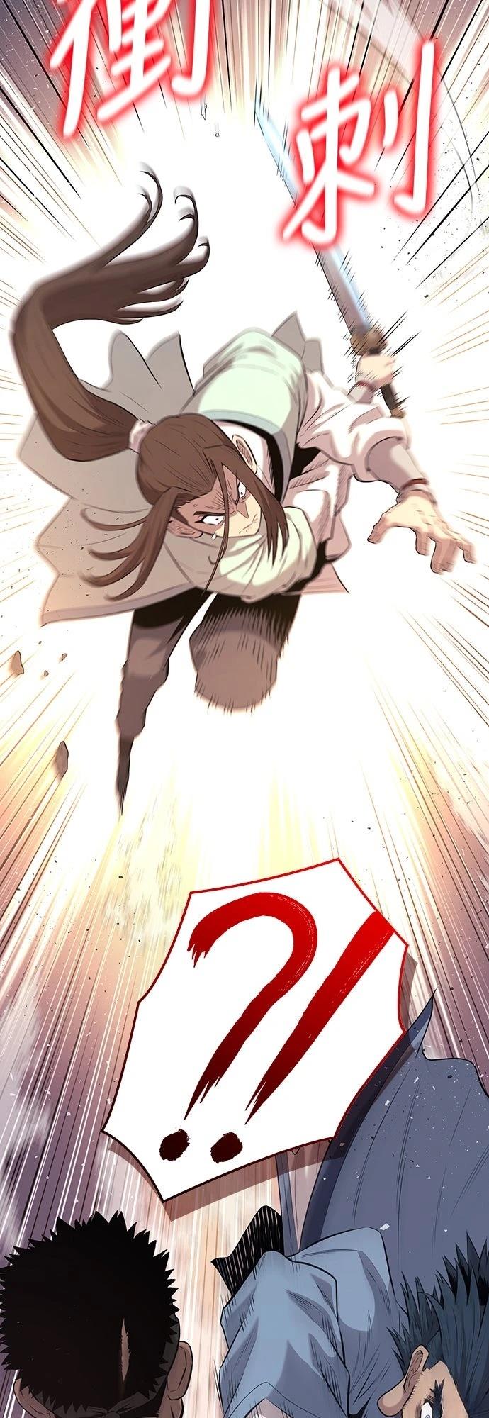 第15话90
