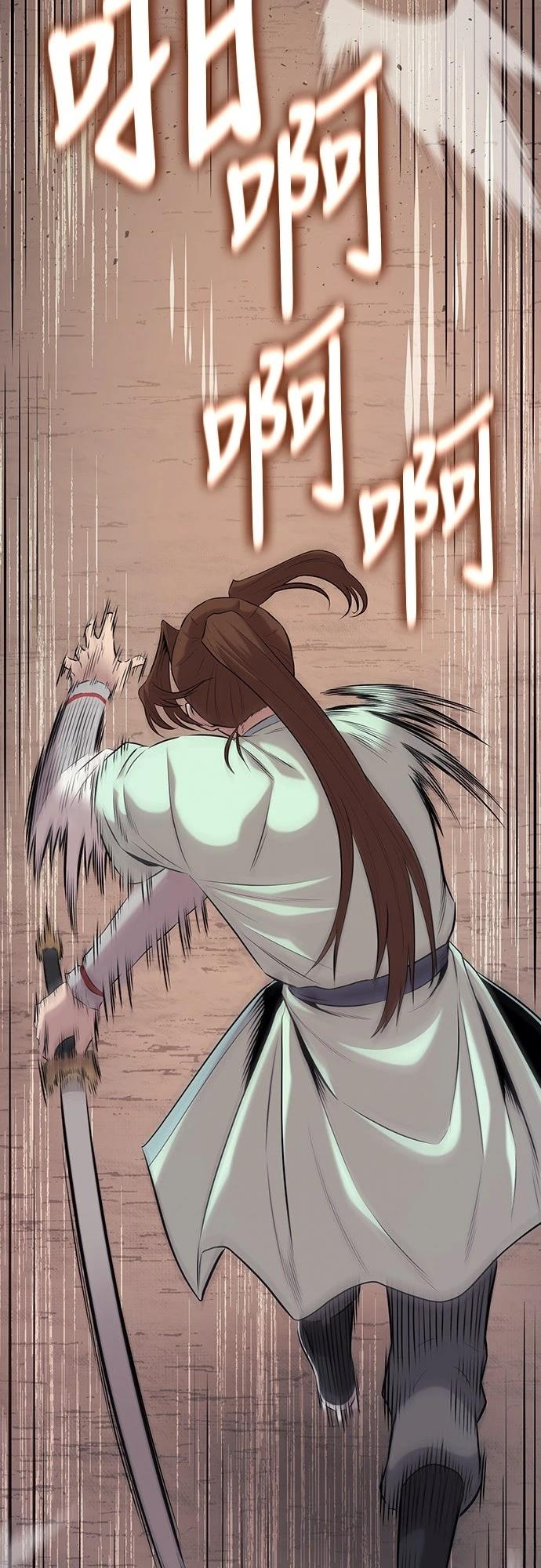 第15话94