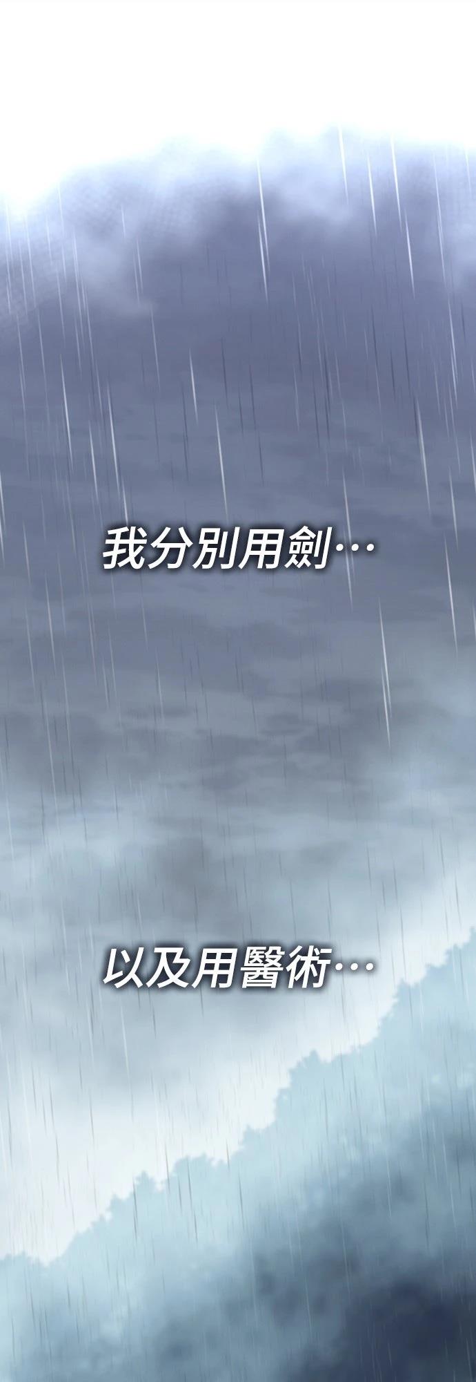 第14话0