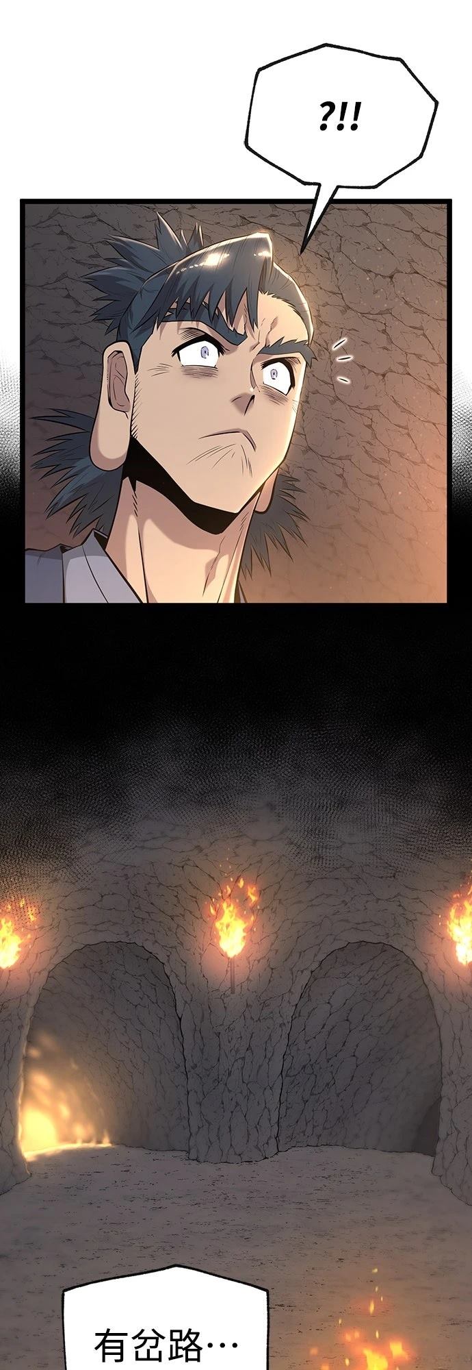 第14话15