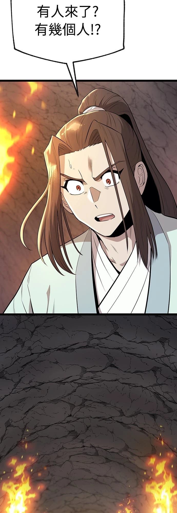 第14话22