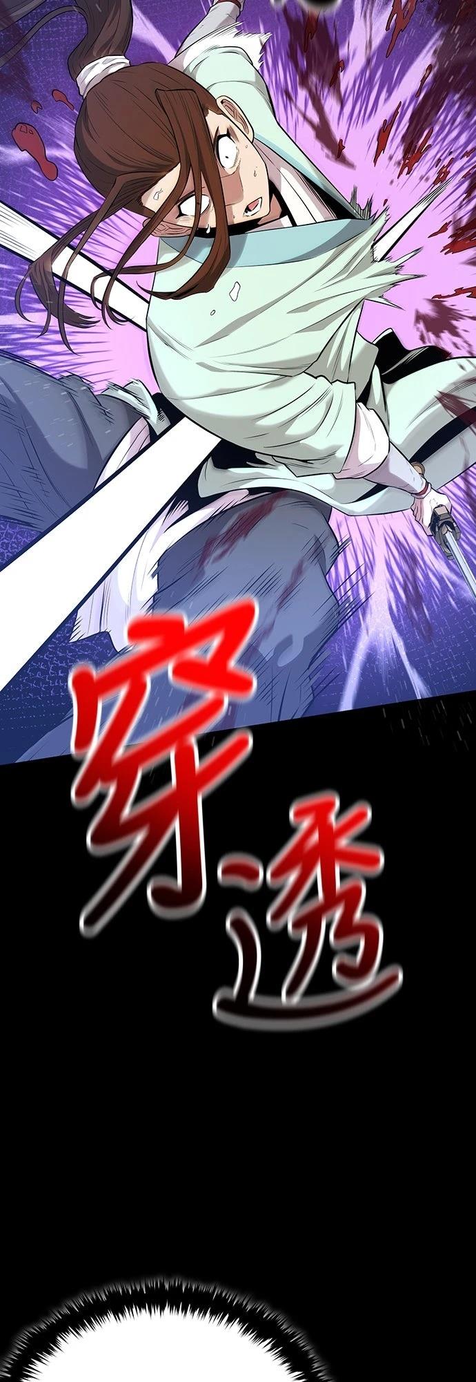 第14话33