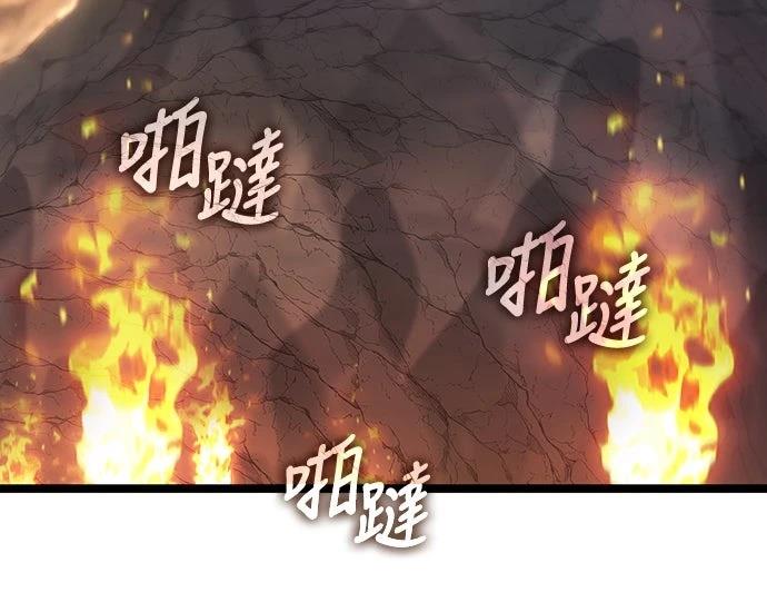 第14话35