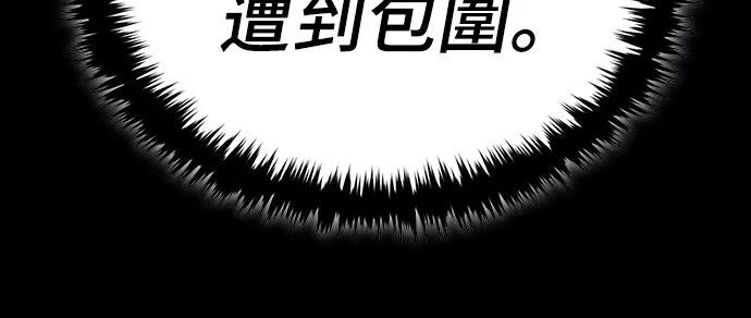 第14话41