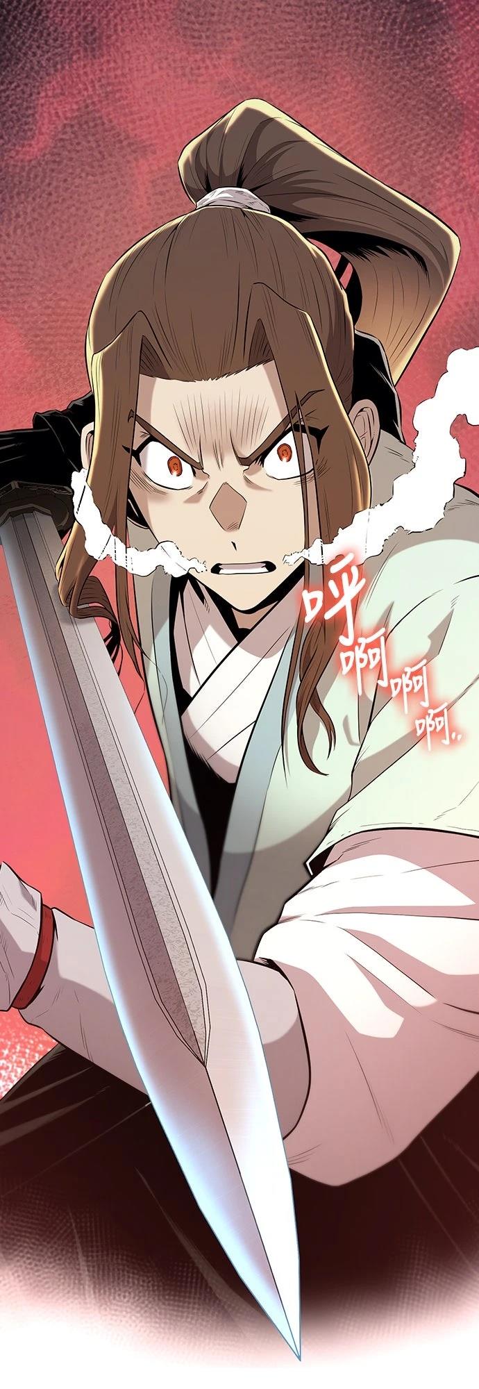 第14话44