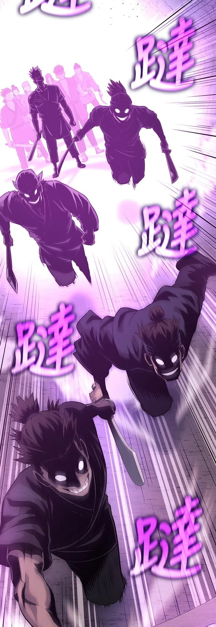 第14话54