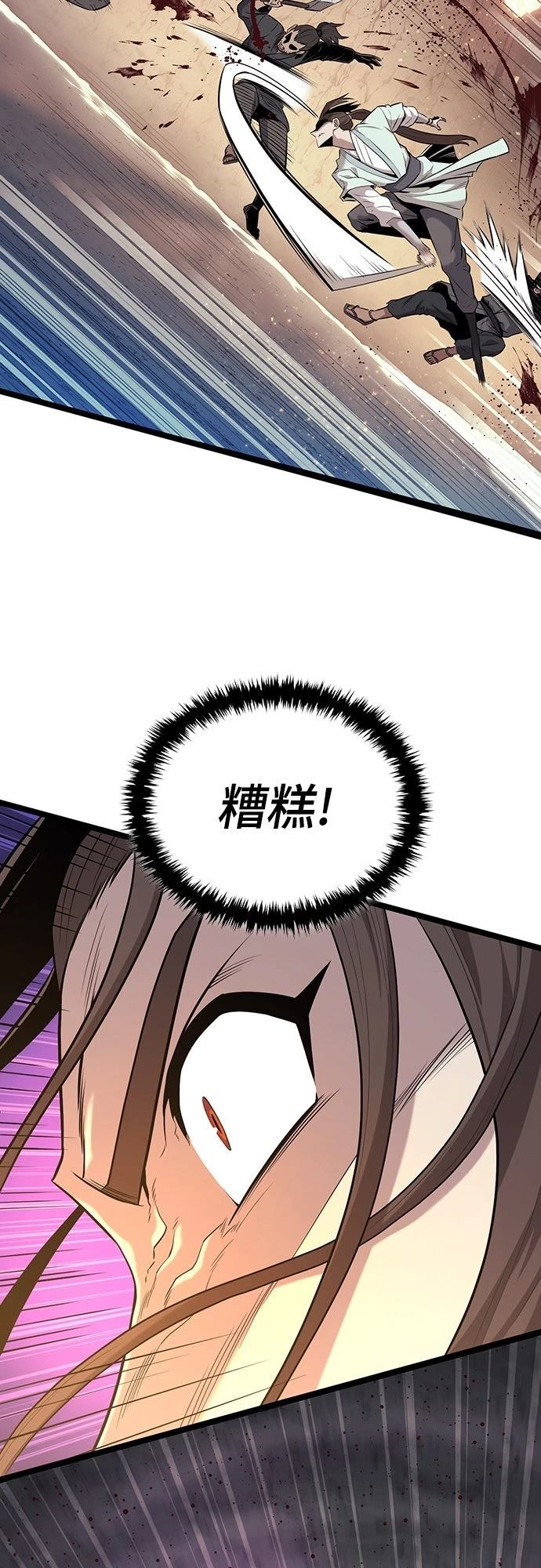 第14话60