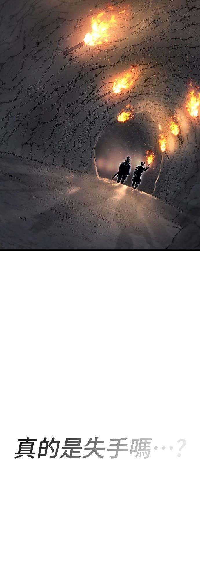 第14话7