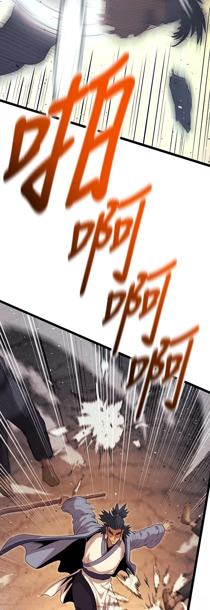 第14话71