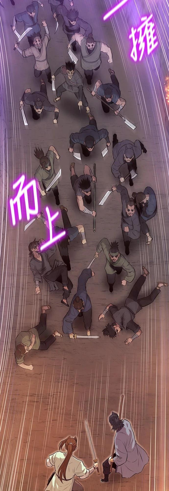 第14话81