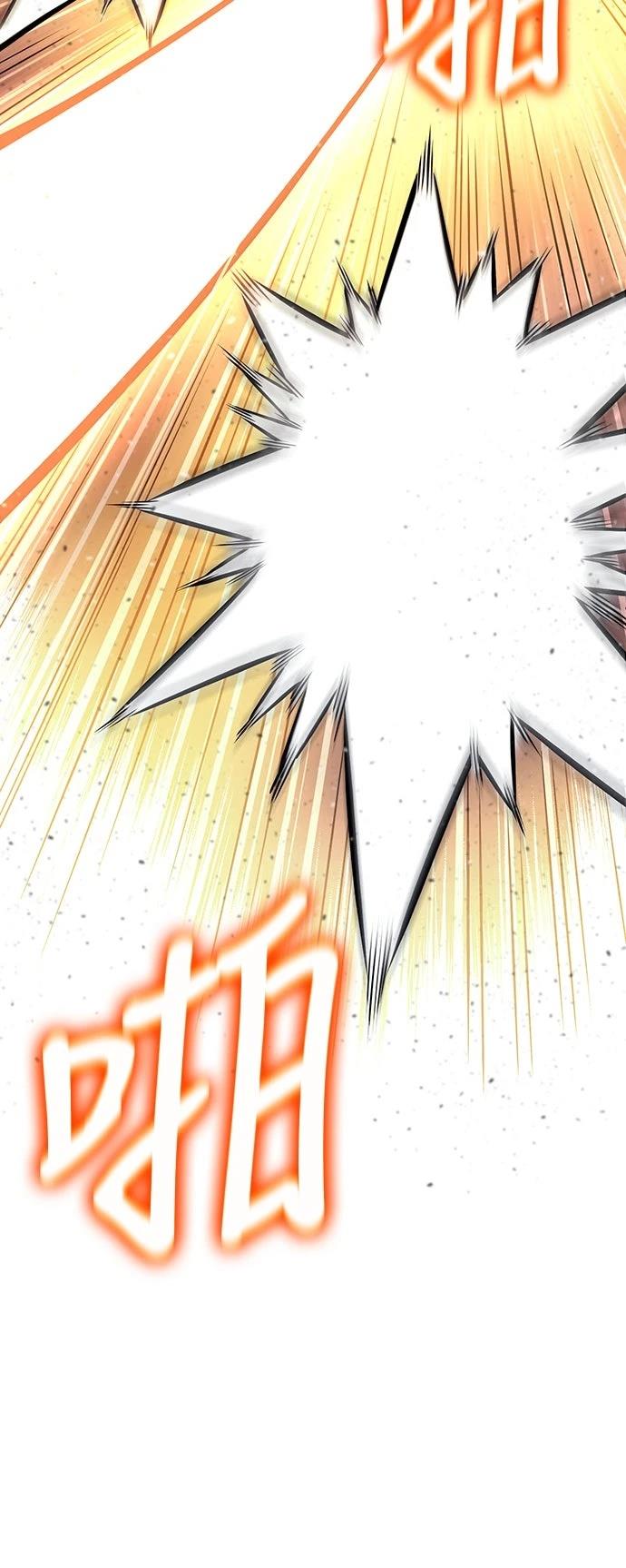 第14话85
