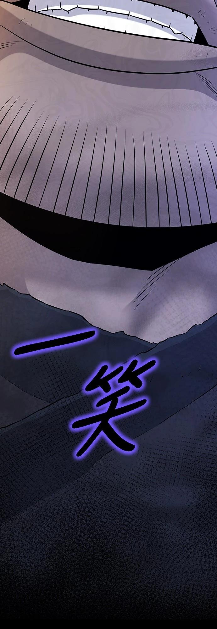 第14话98