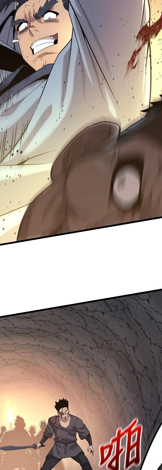 第16话4