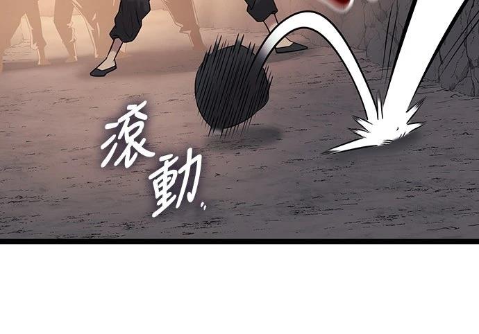 第16话5