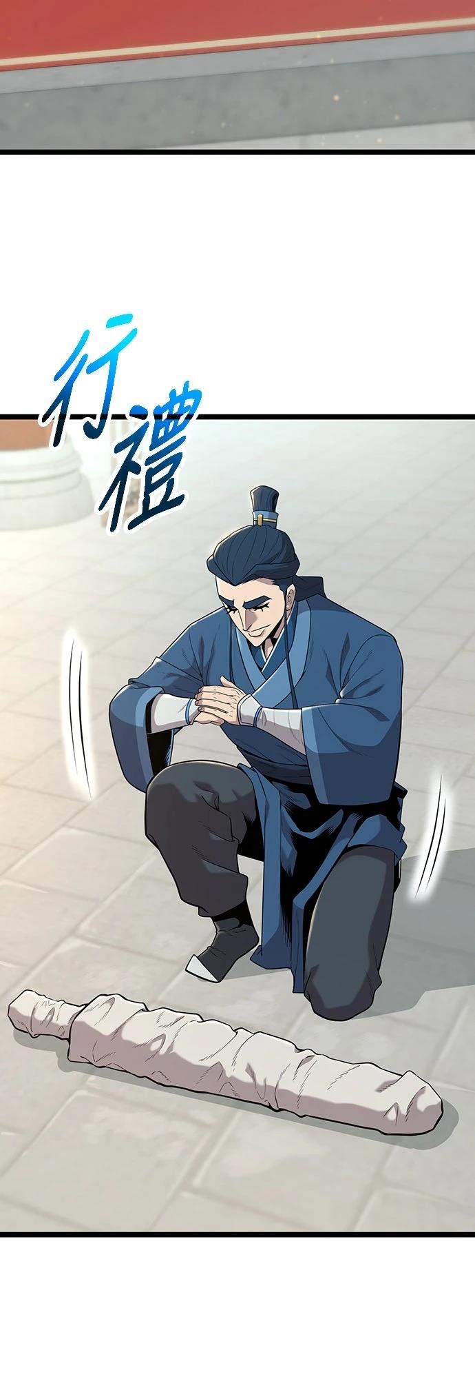 第18话13