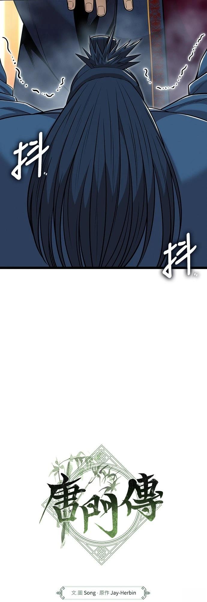 第18话19