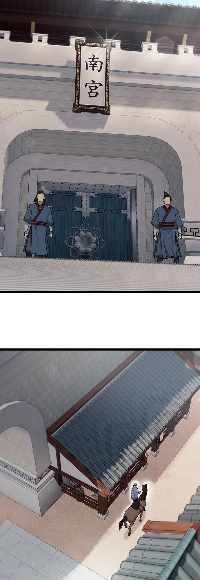 第18话2