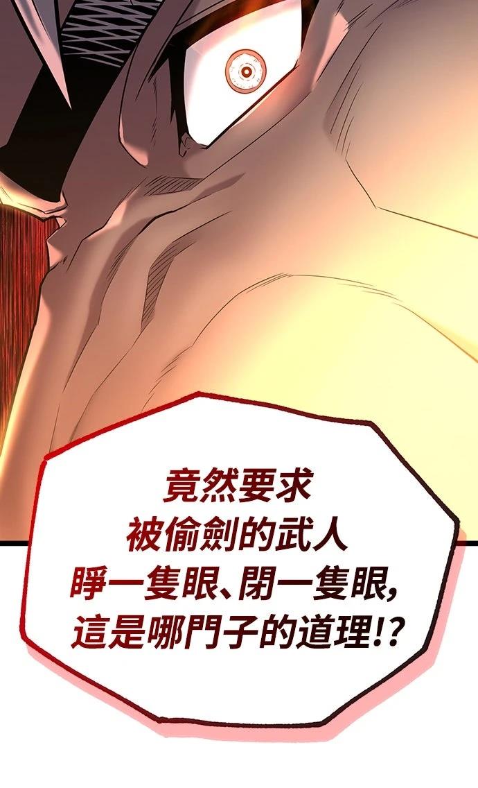 第18话67