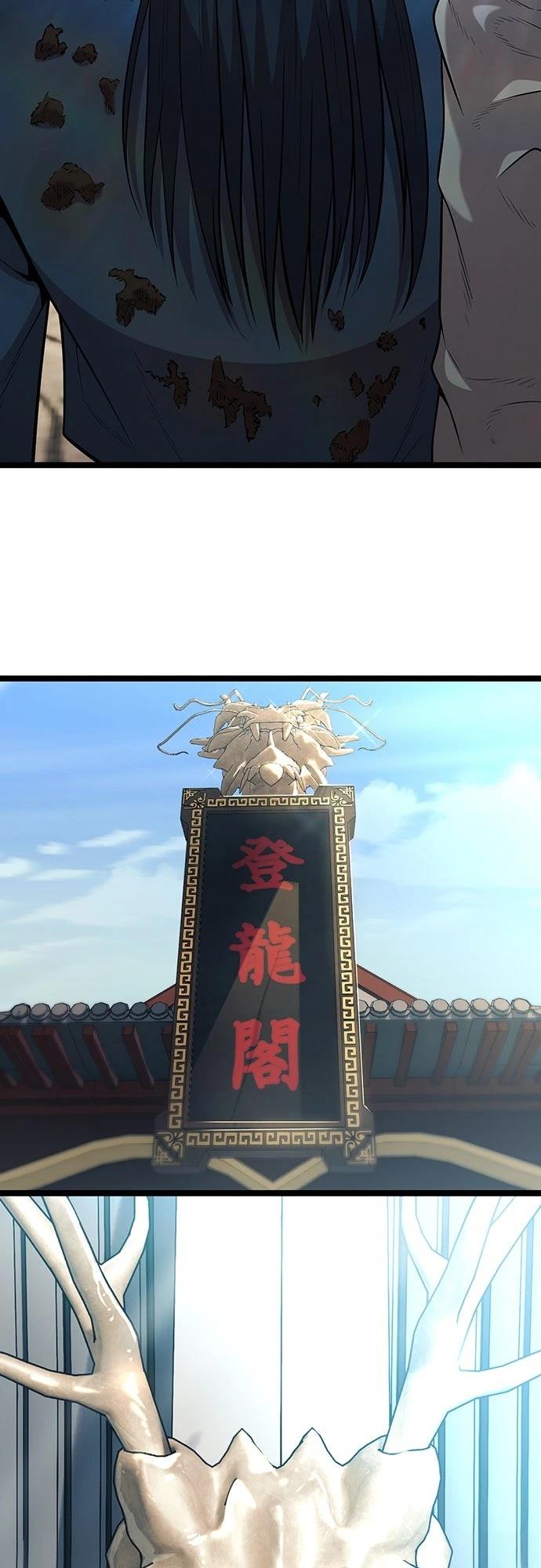 第18话7