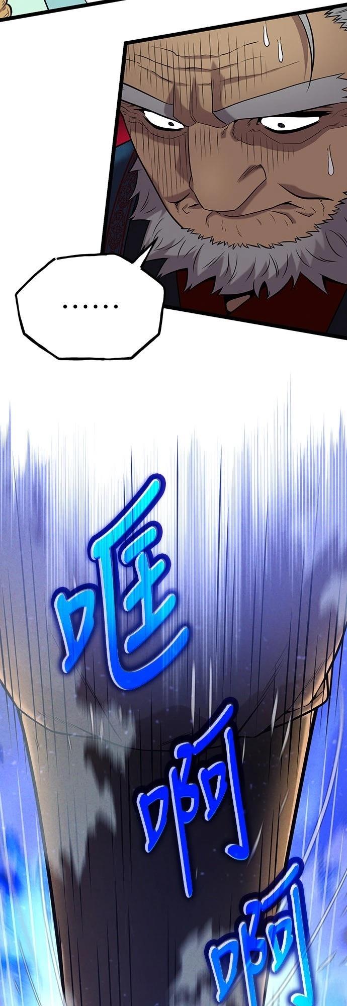 第18话80