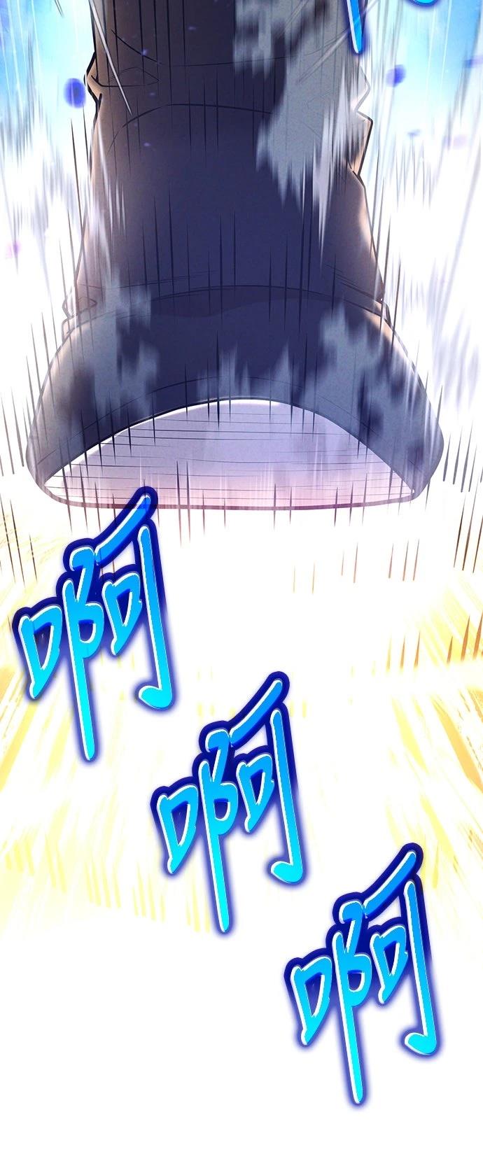 第18话81