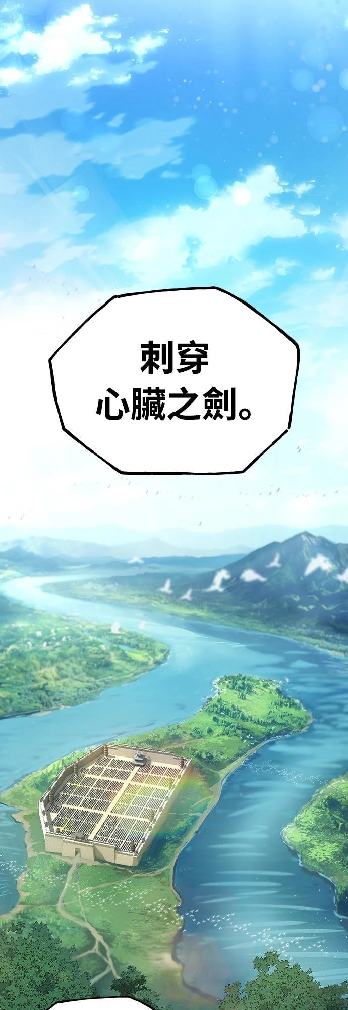 第9话0