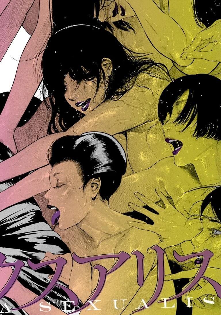 第1话11