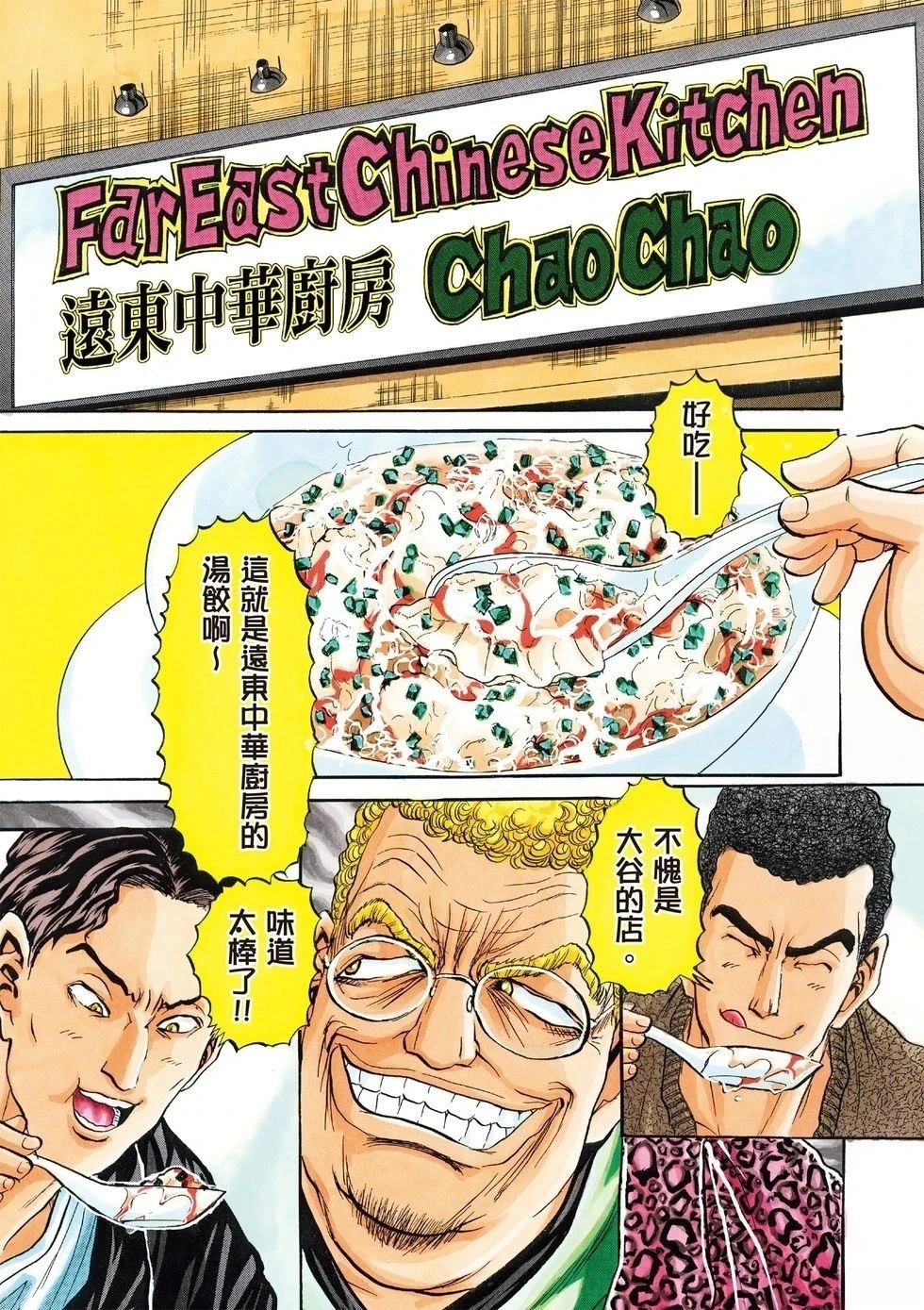 第1卷1