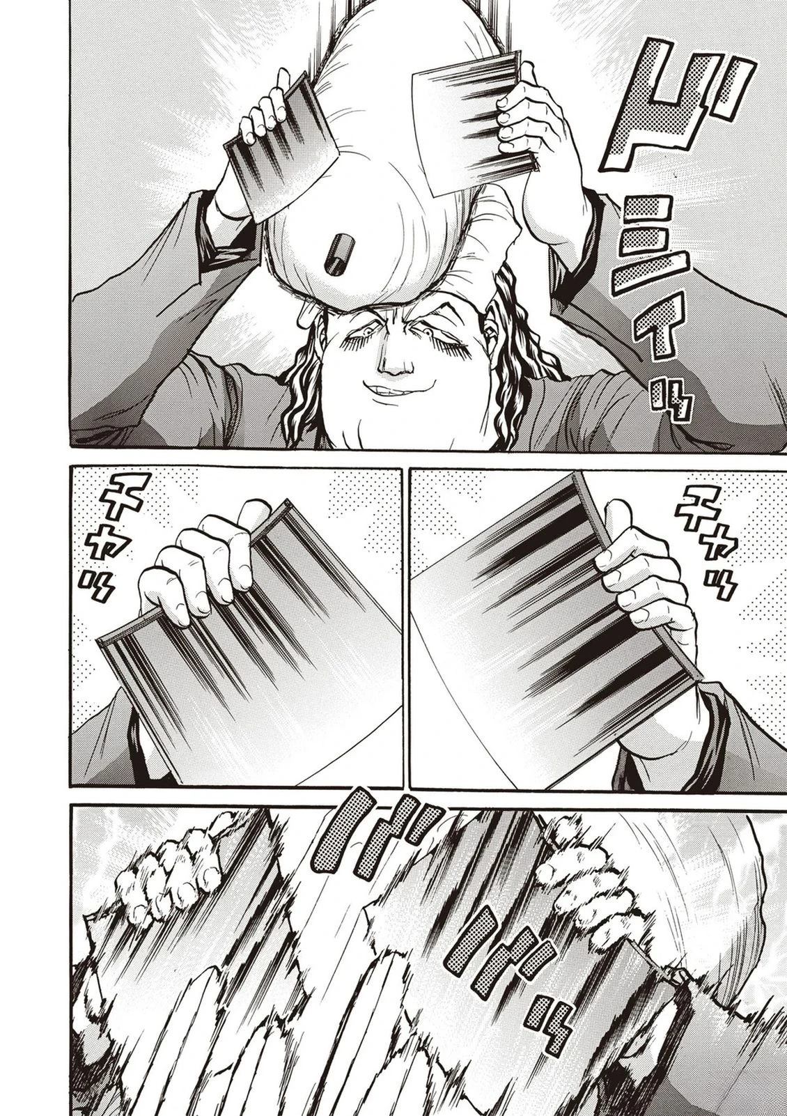 第2卷22