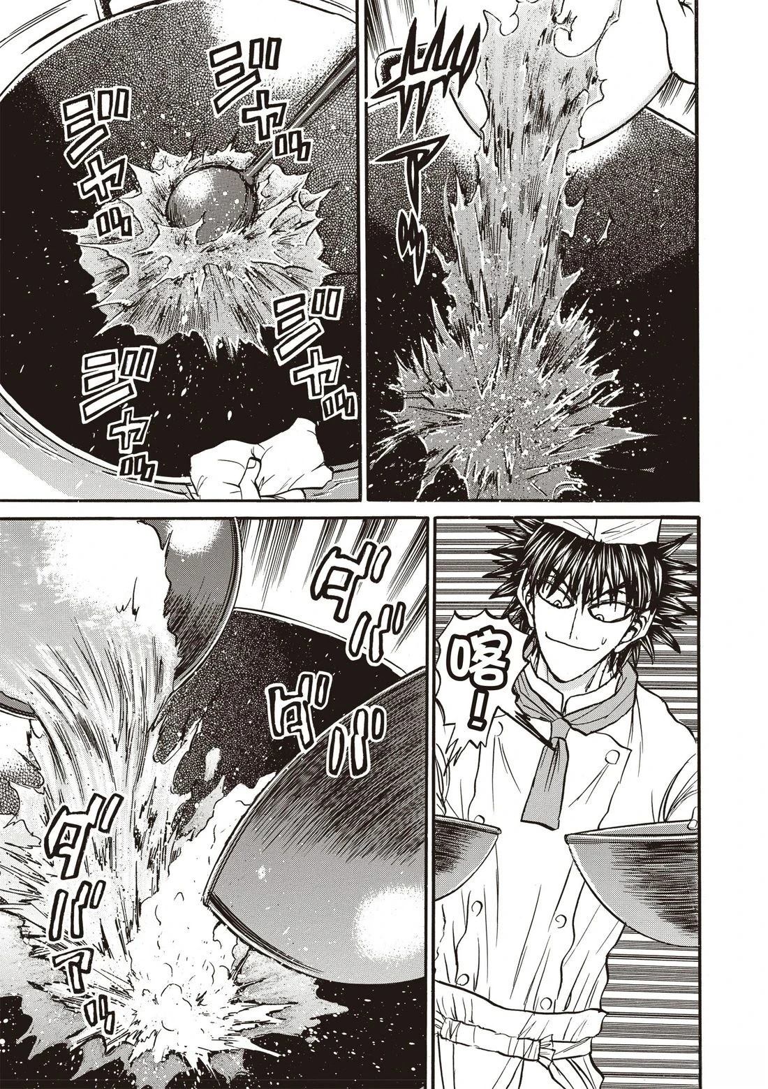 第3卷105