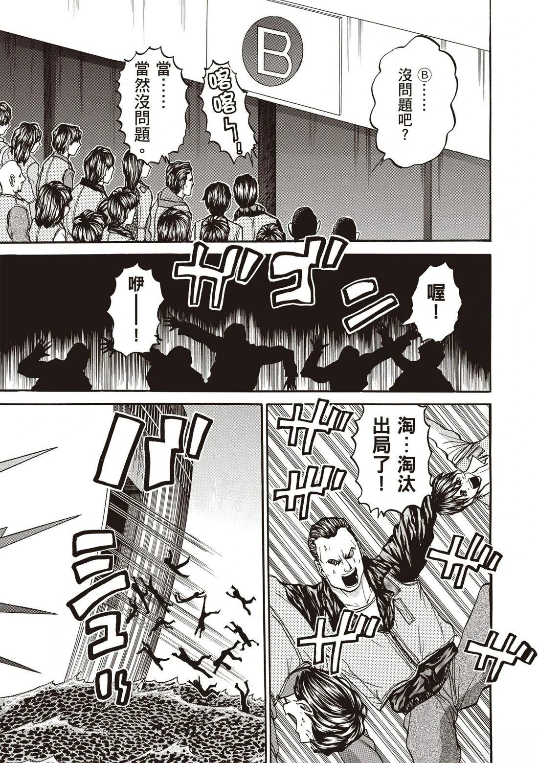 第3卷21