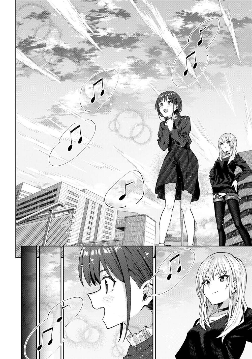 第3.3话5