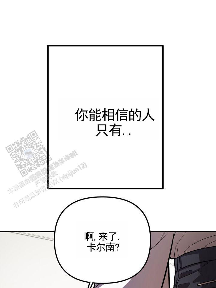 第4话15