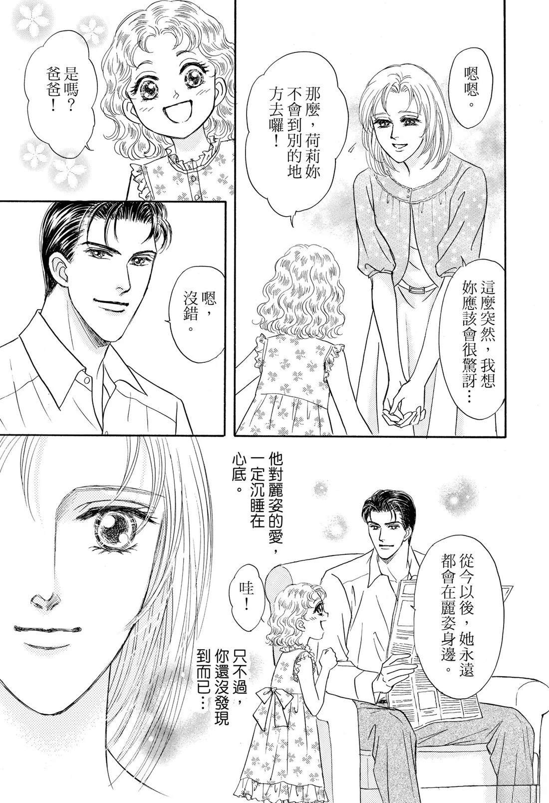 全一卷100