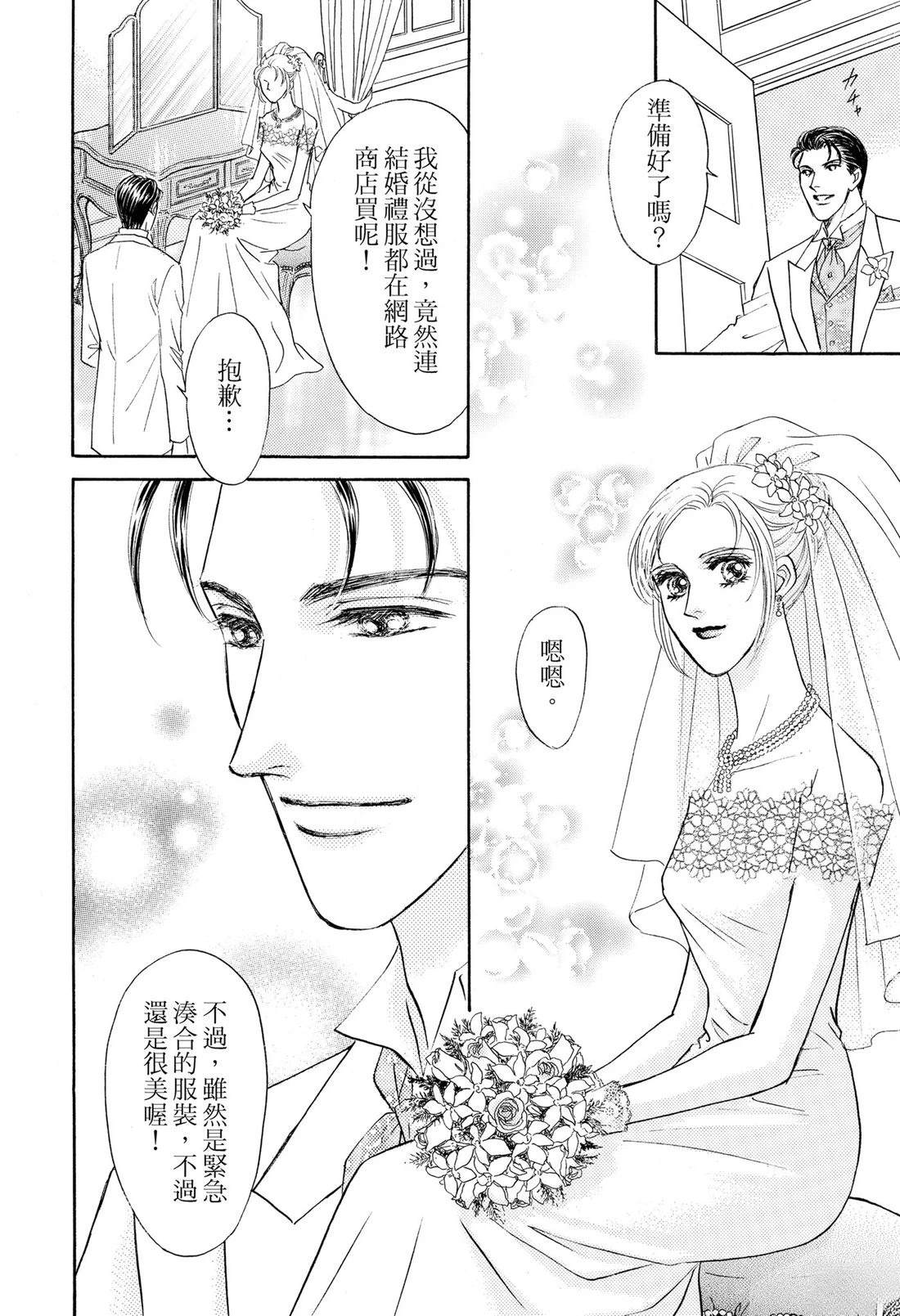 全一卷101