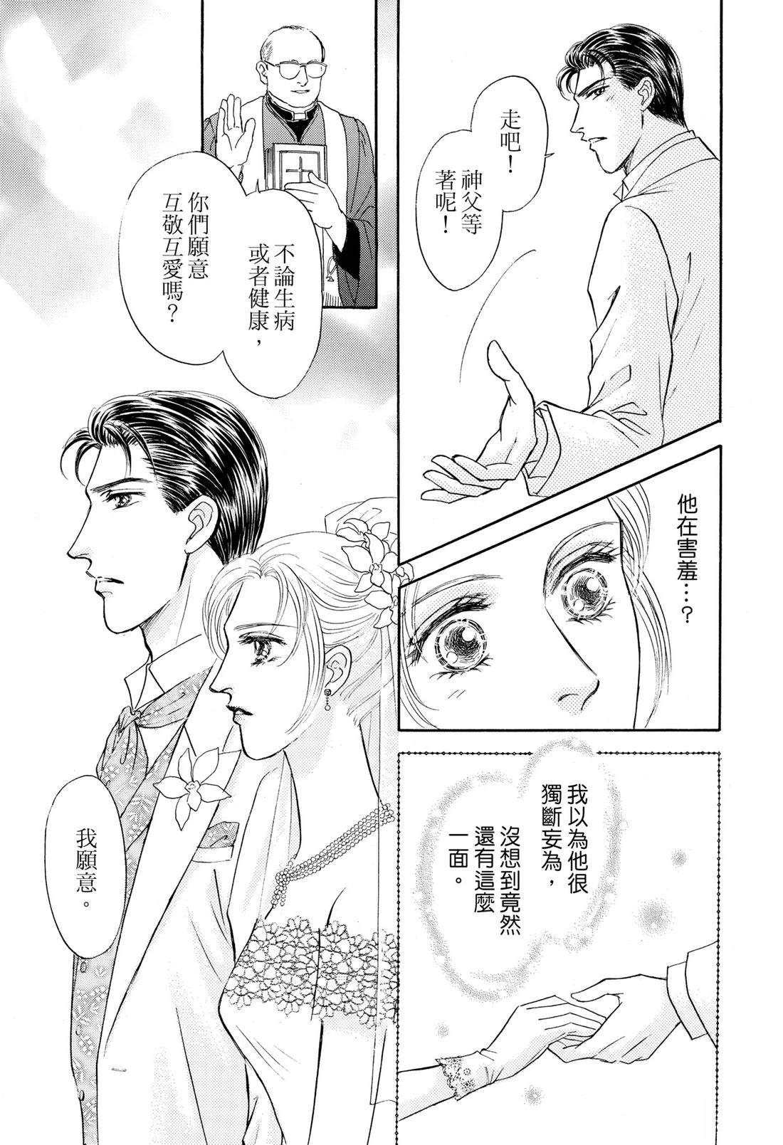 全一卷102