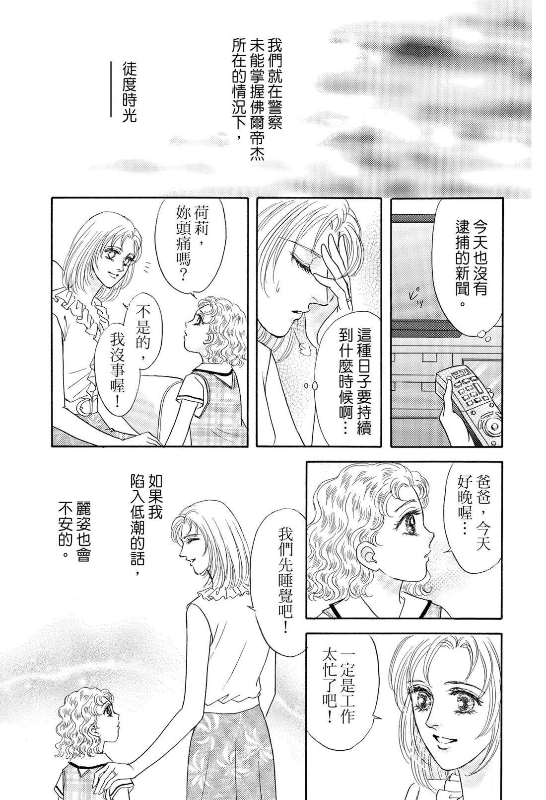 全一卷114