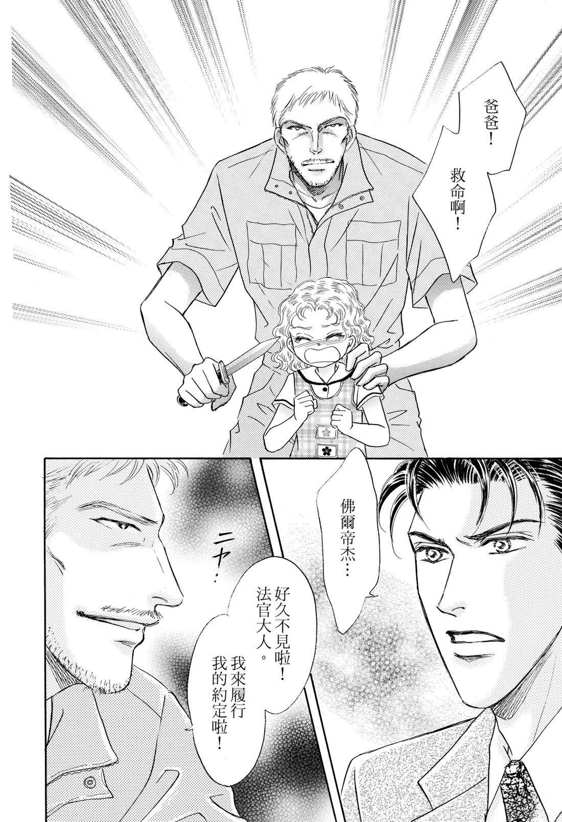 全一卷117