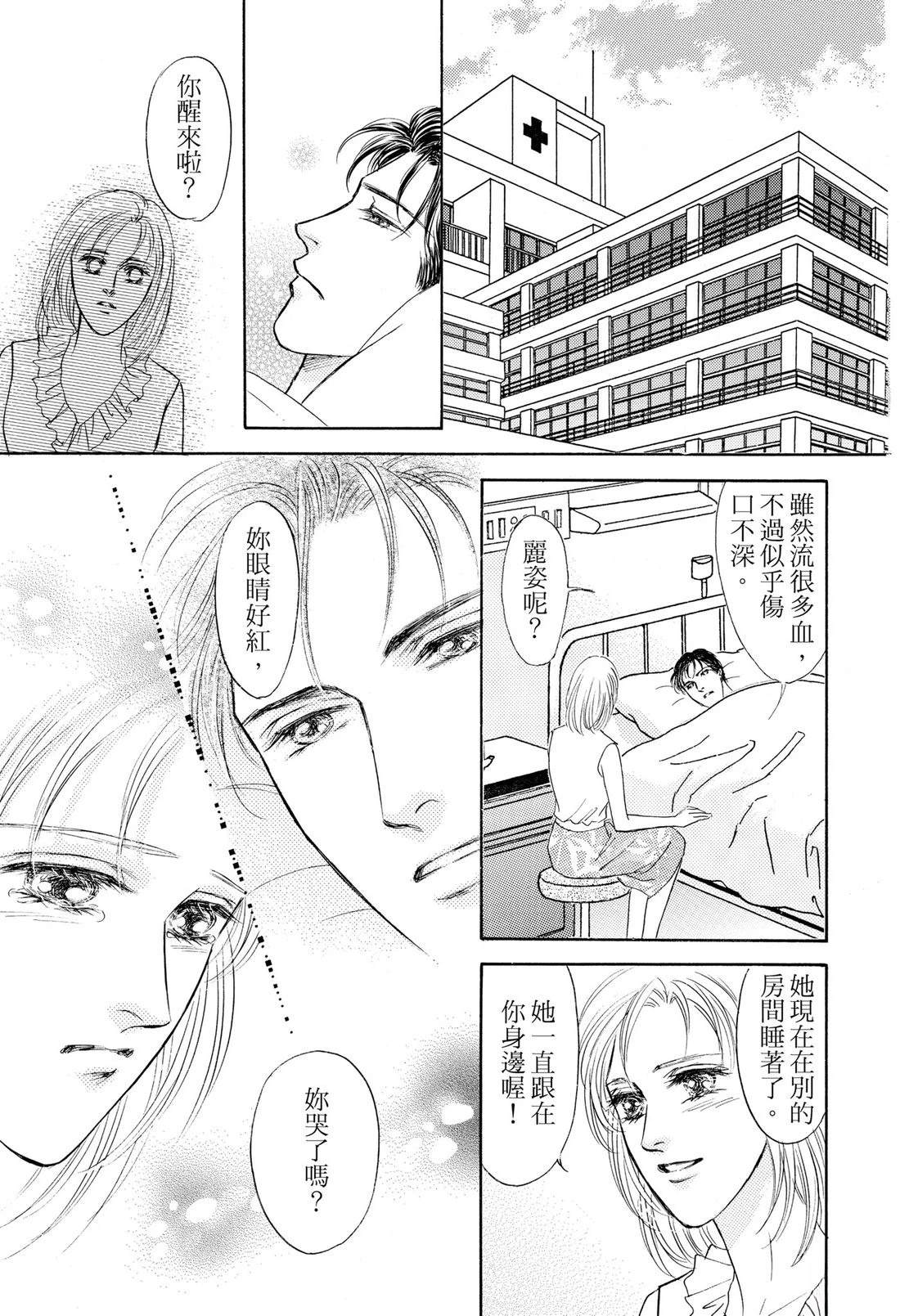 全一卷122