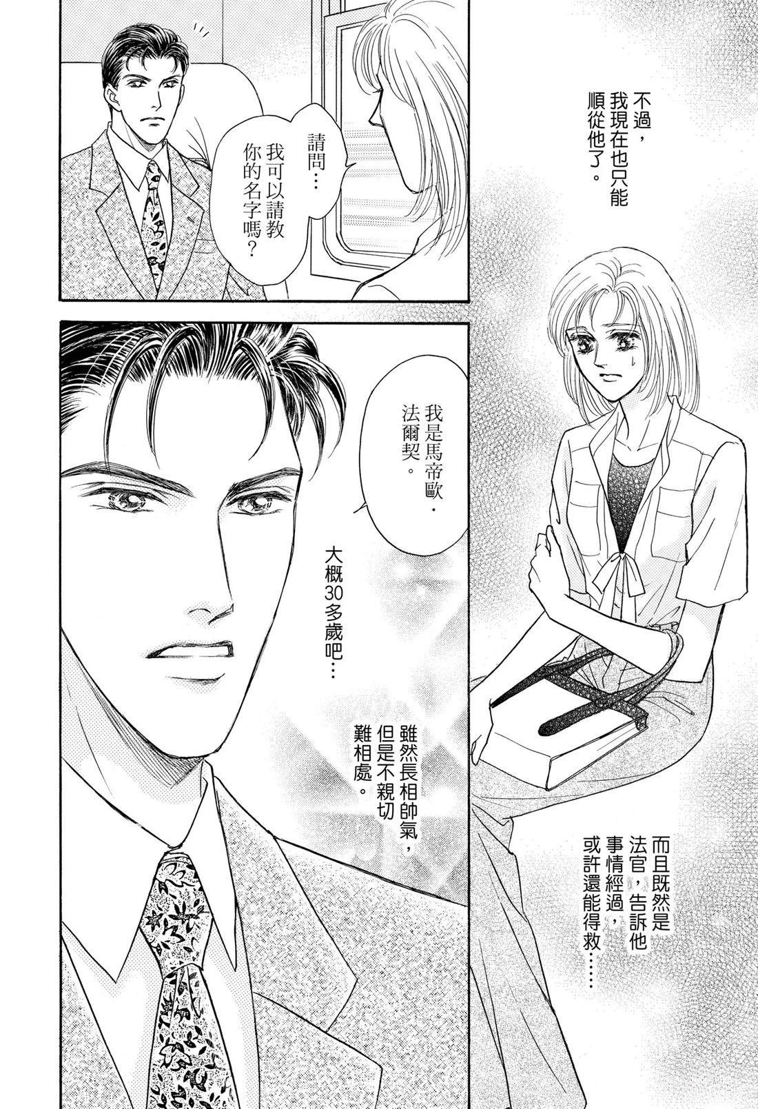全一卷17