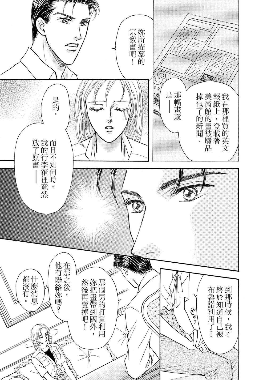 全一卷26