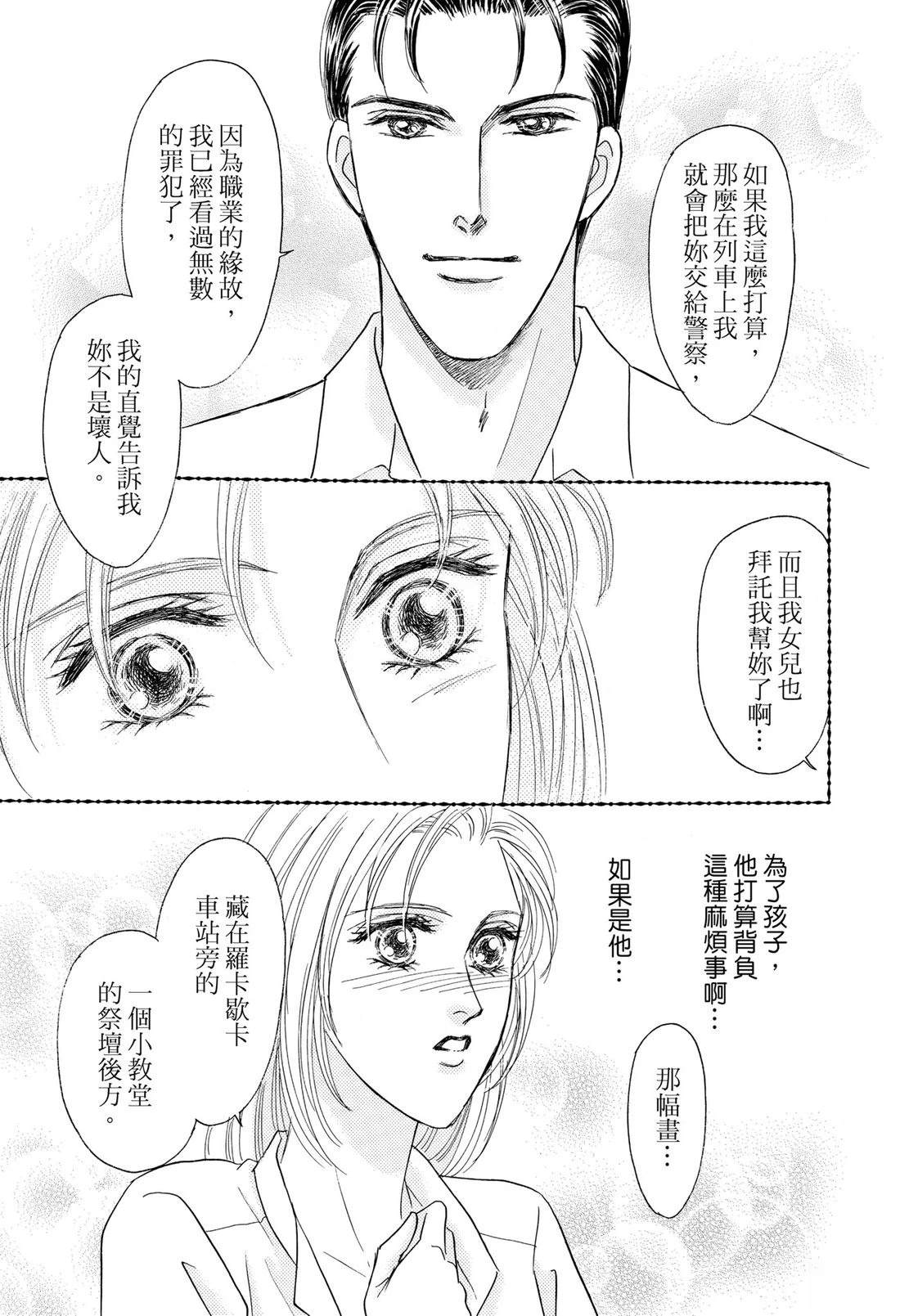 全一卷28