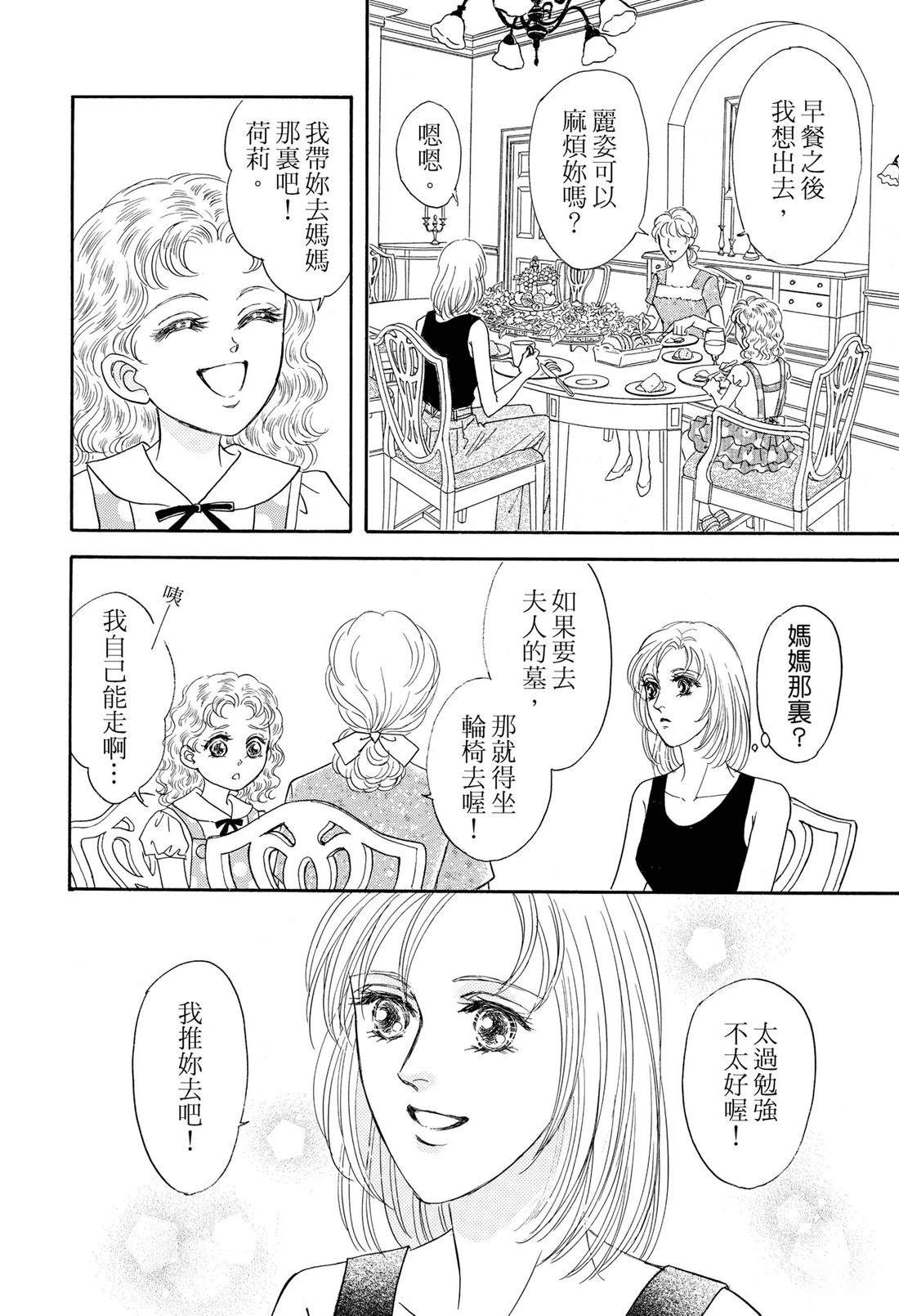 全一卷35