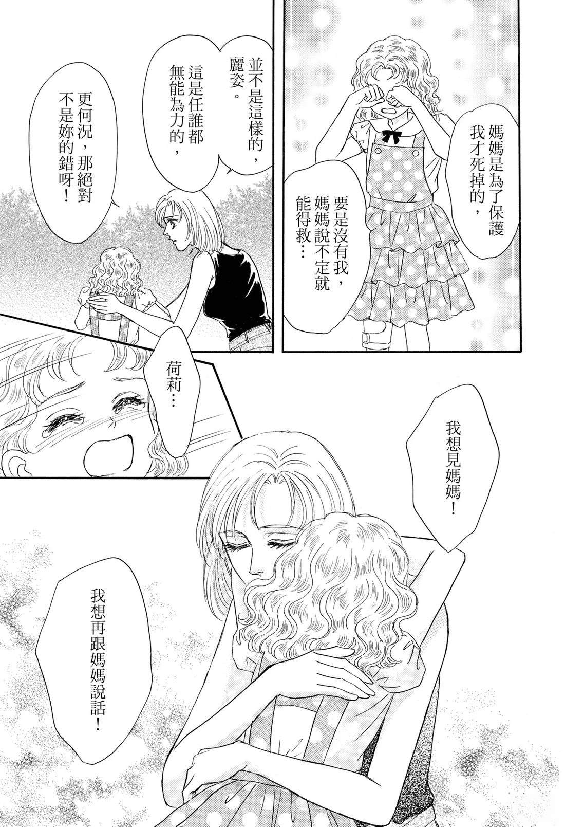 全一卷40